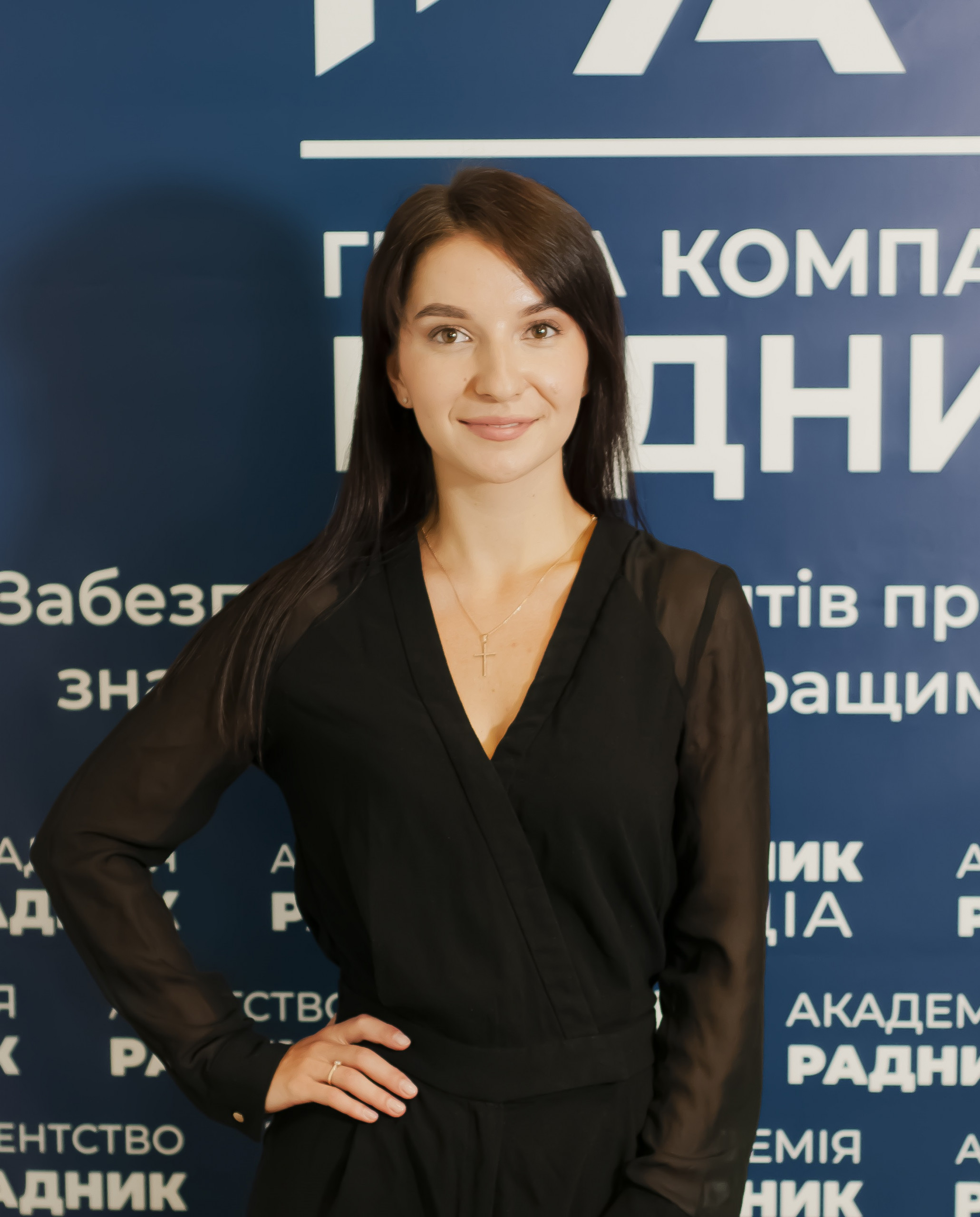 Валерія Сіваченко