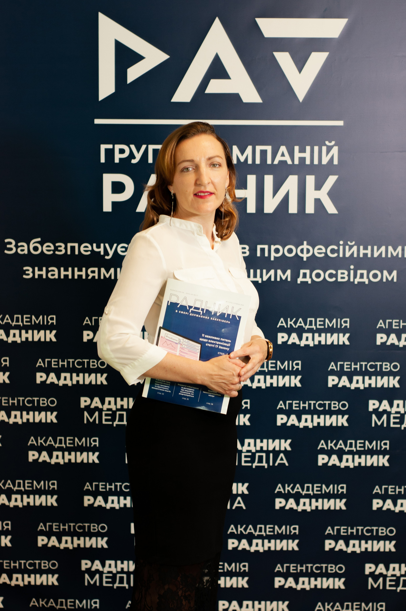 Крістіна Бєлякова