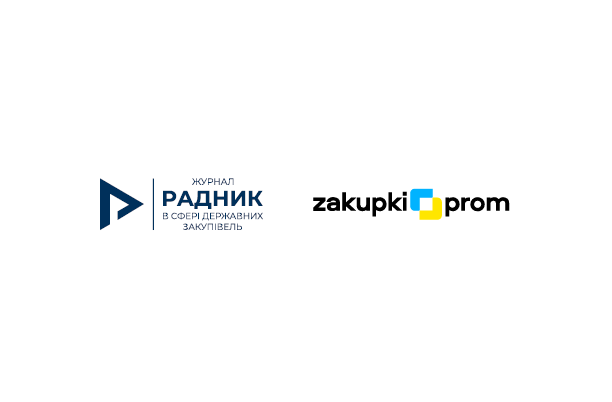 Технічна реалізація відкритих торгів за особливостями: вебінар