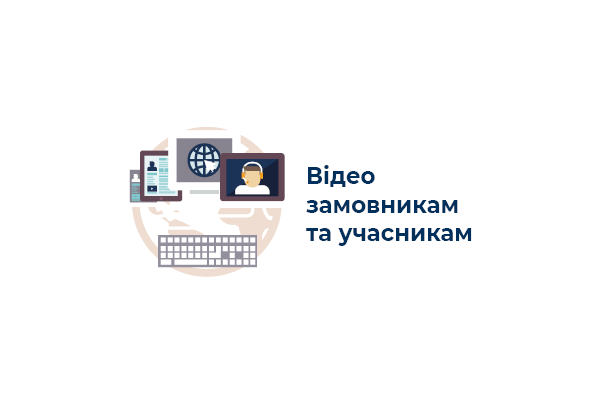 Відео від Радника: чи можна змінювати вид договірної ціни у договорі підряду: практика ДАСУ