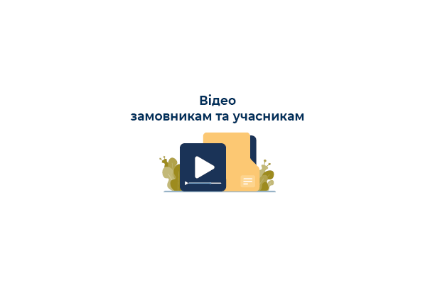 Зразки документів на порталі Радник: переваги