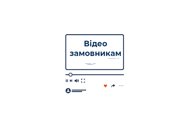 Стаття 16 Закону про публічні закупівлі з урахуванням воєнного стану та Особливостей: вебінар