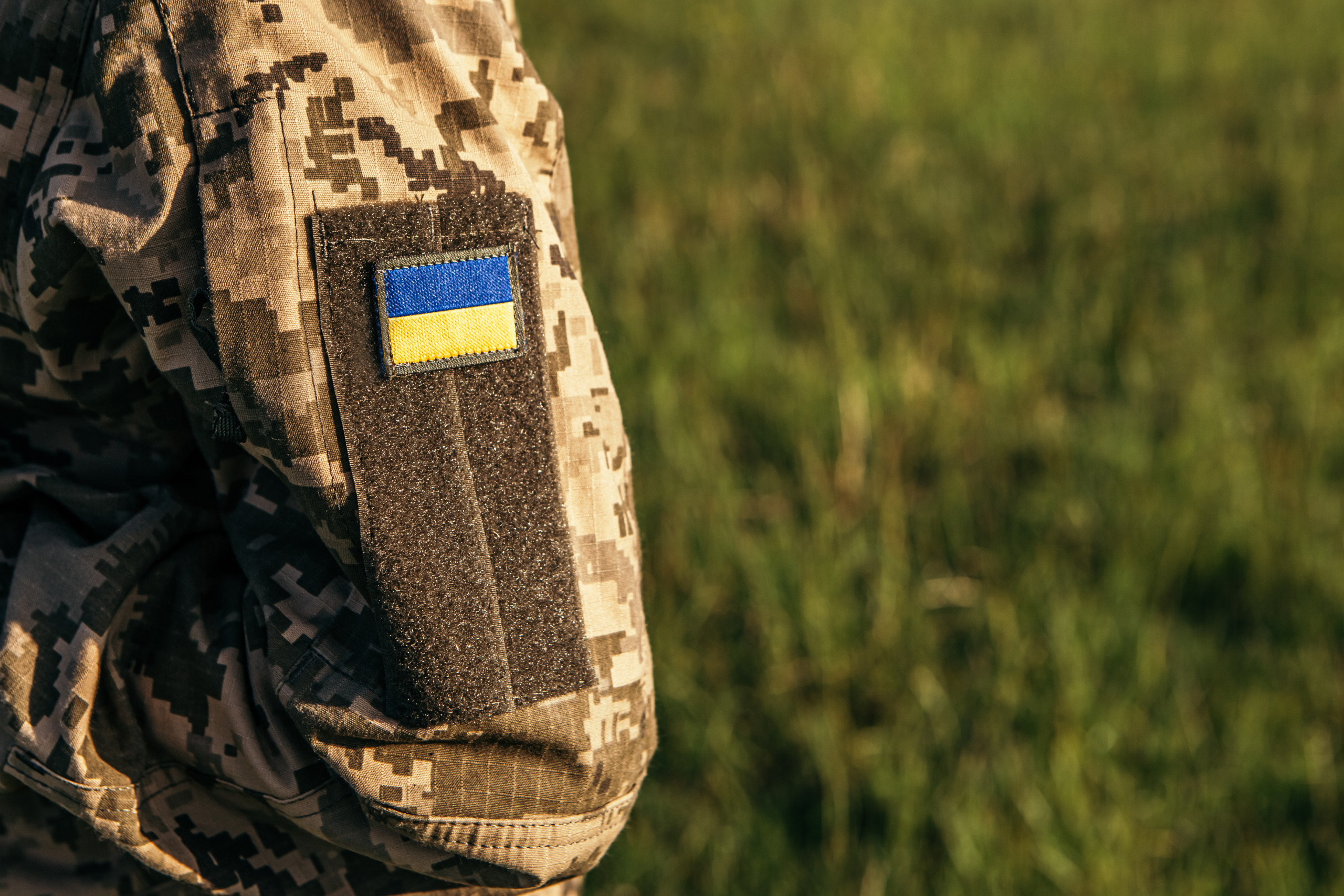 Повноваження Служби безпеки України в публічних закупівлях