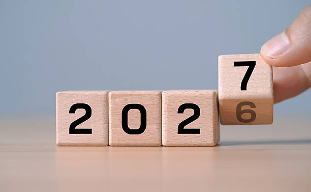 Відкриті торги в кінці 2026 року на потребу 2027 року: чи можна оголошувати Відкриті торги в кінці 2026 року на потребу 2027 року: чи можна оголошувати