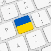 Щодо відображення інформації про мову подання тендерної пропозиції