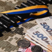 Застосування пп. 21 п. 13 Особливостей